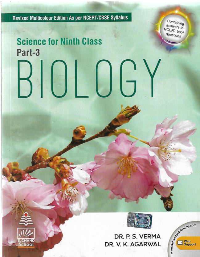 S.Chand Biology Class-9 (Pdf, DR.P.S.VERMA, DR.V.K.AGARWAL)-2023 ...